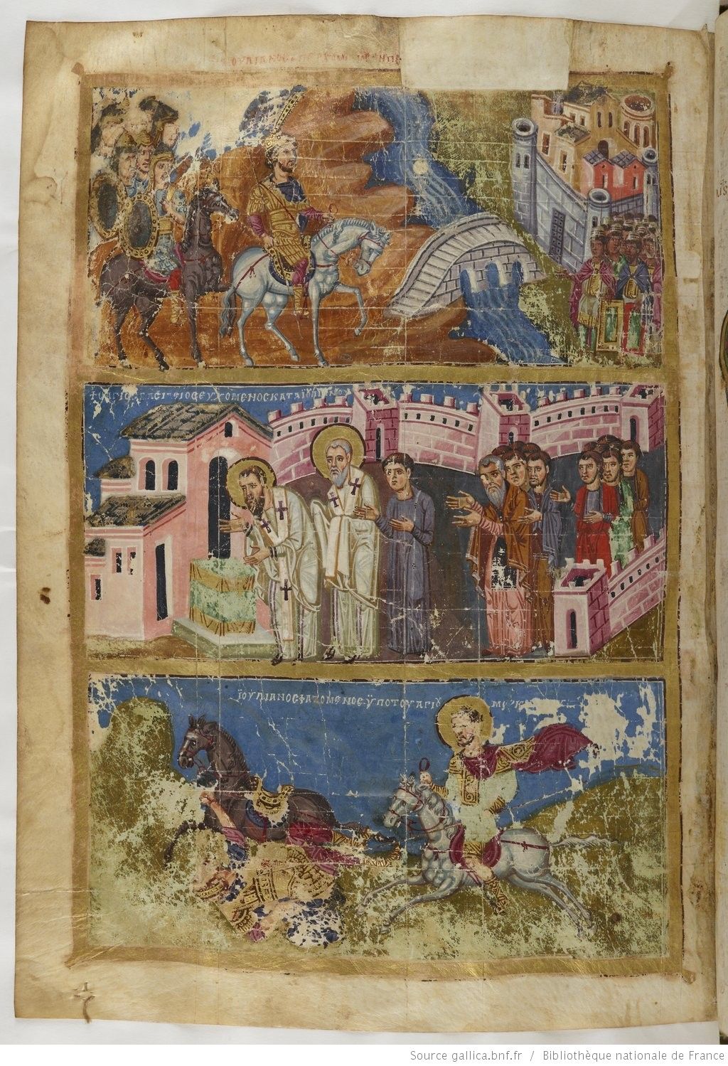 manuscrit de Grégoire de Naziaze à l'empereur Basile