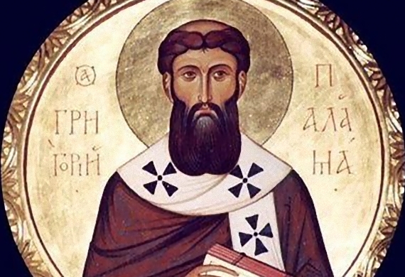 Saint Grégoire Palamas