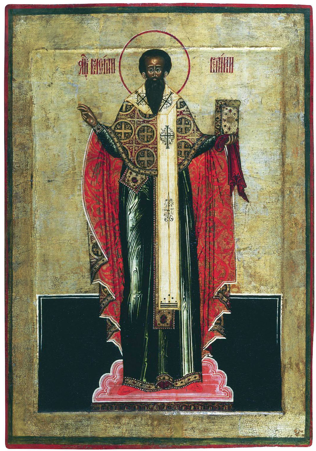 Saint Basile de Césarée