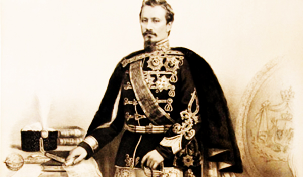 Alexandre Ioan Cuza