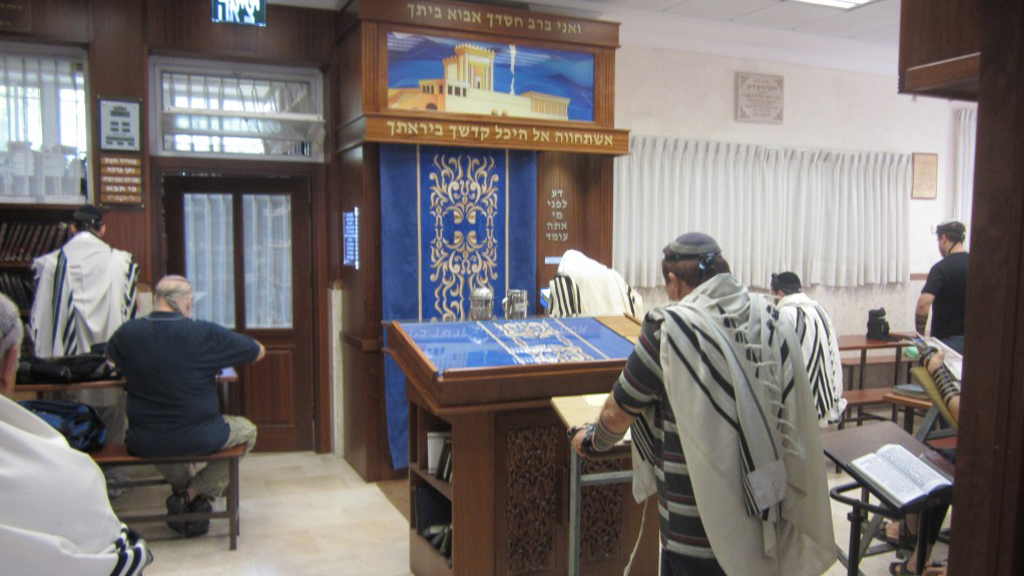 liturgie juive en occident