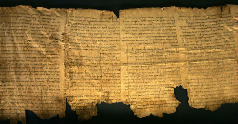 un fragment de Qumran