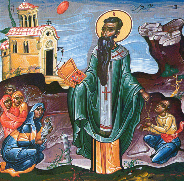 Saint Basile de Césarée