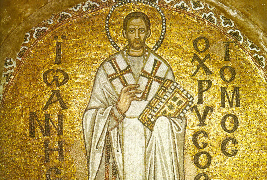 mosaïque de Saint Jean Chrysostome