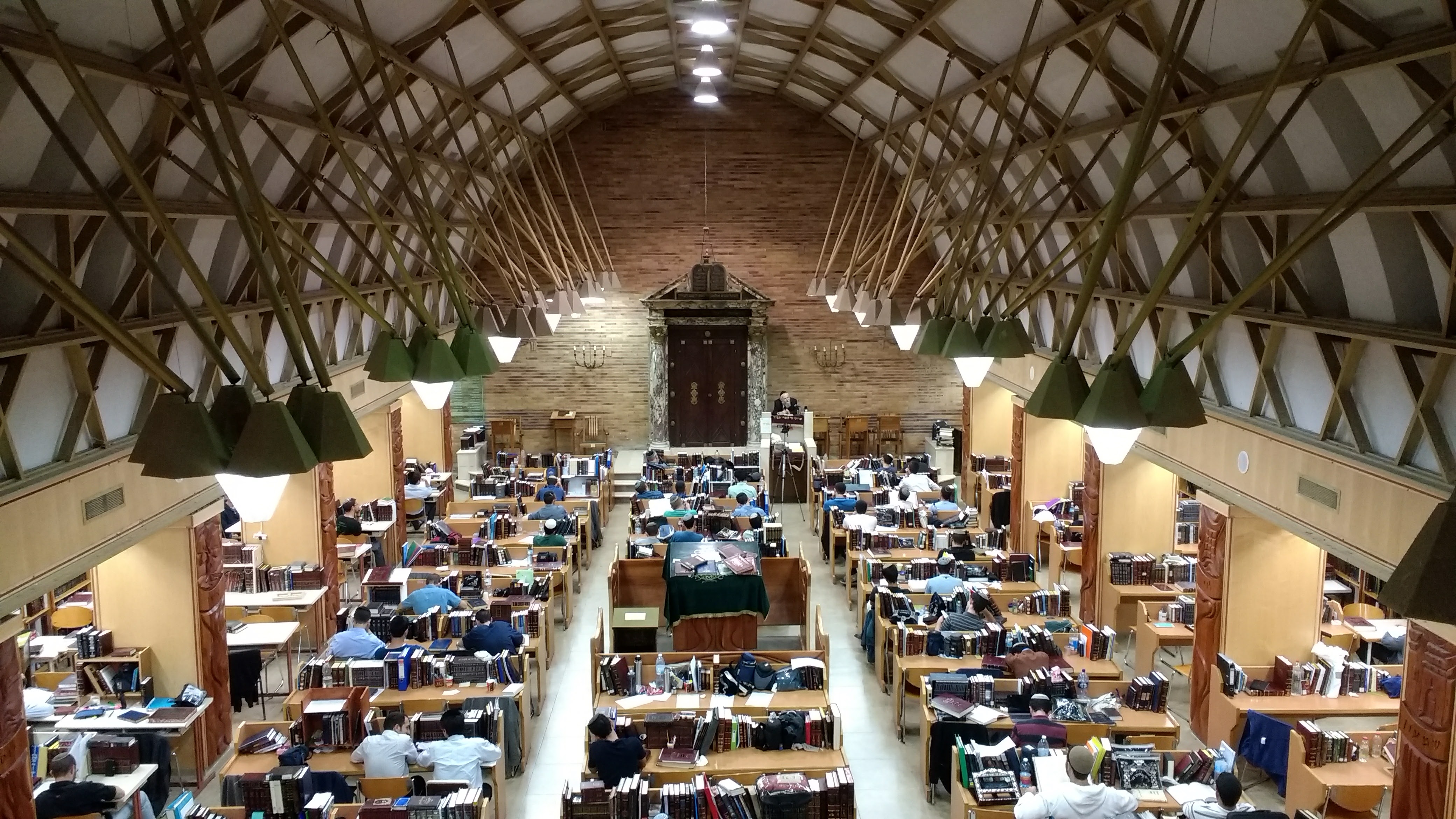 école talmudique à Yavné, aujourd'hui